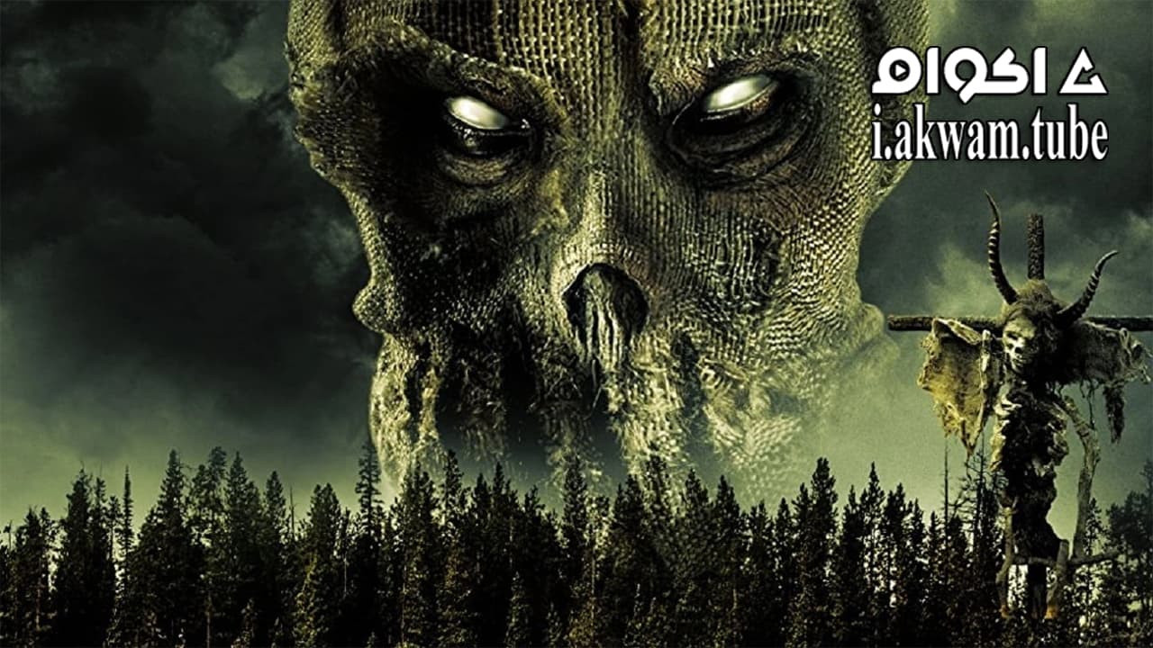 مشاهدة فيلم The Cropsey Incident 2017 مترجم