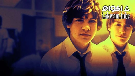 مشاهدة فيلم The Dangerous Lives of Altar Boys 2002 مترجم