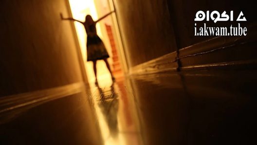 مشاهدة فيلم The Dark Tapes 2017 مترجم