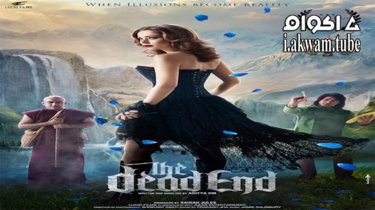 مشاهدة فيلم The Dead End 2016 مترجم