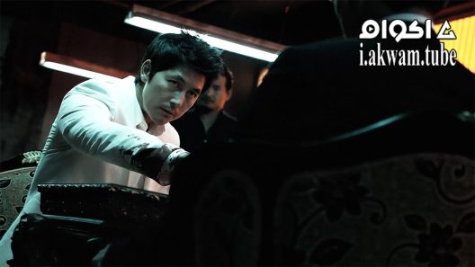 مشاهدة فيلم The Divine Move 2014 مترجم