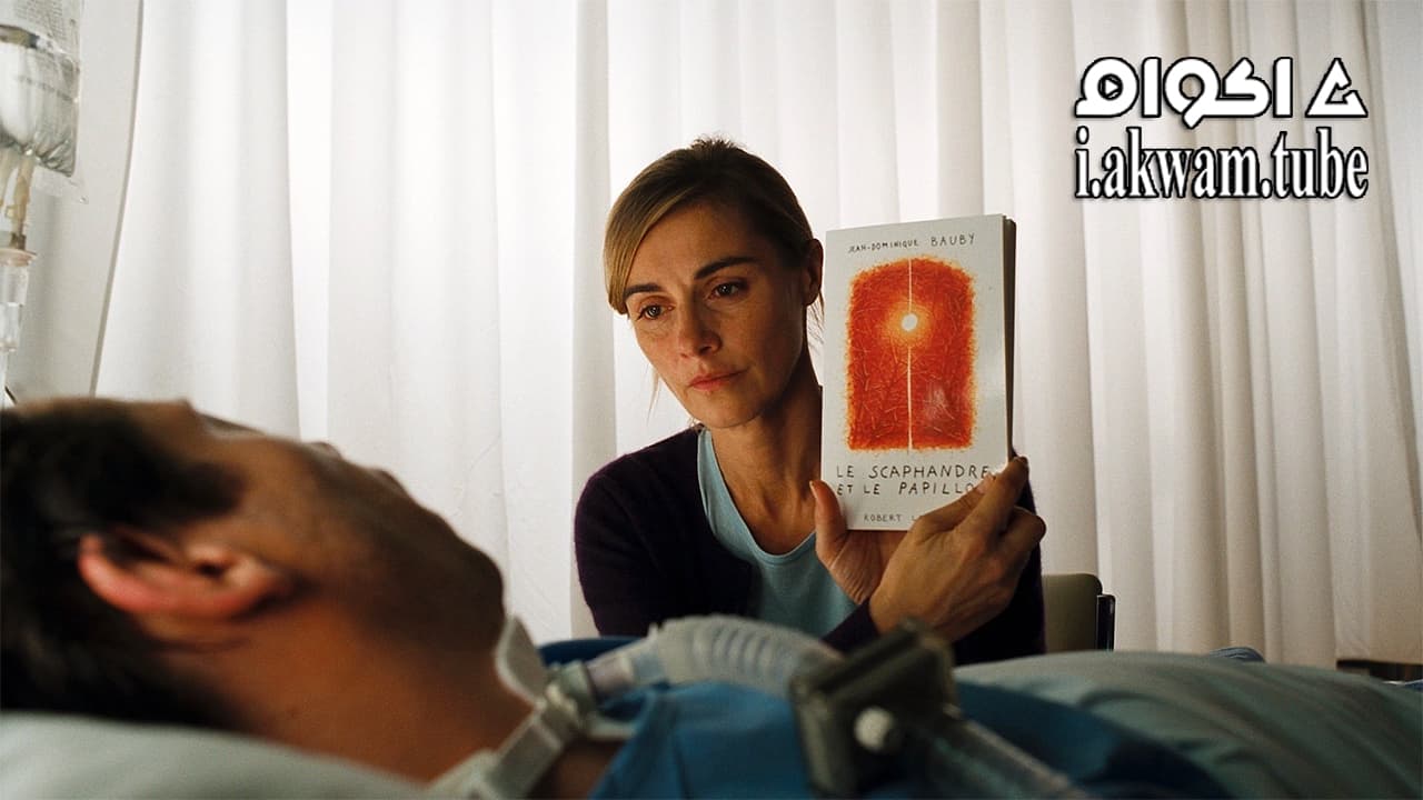 مشاهدة فيلم The Diving Bell and the Butterfly 2007 مترجم