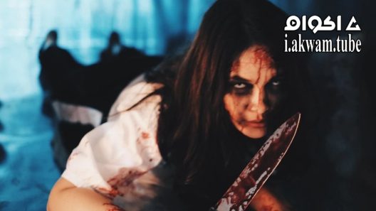 مشاهدة فيلم The Doll 2017 مترجم