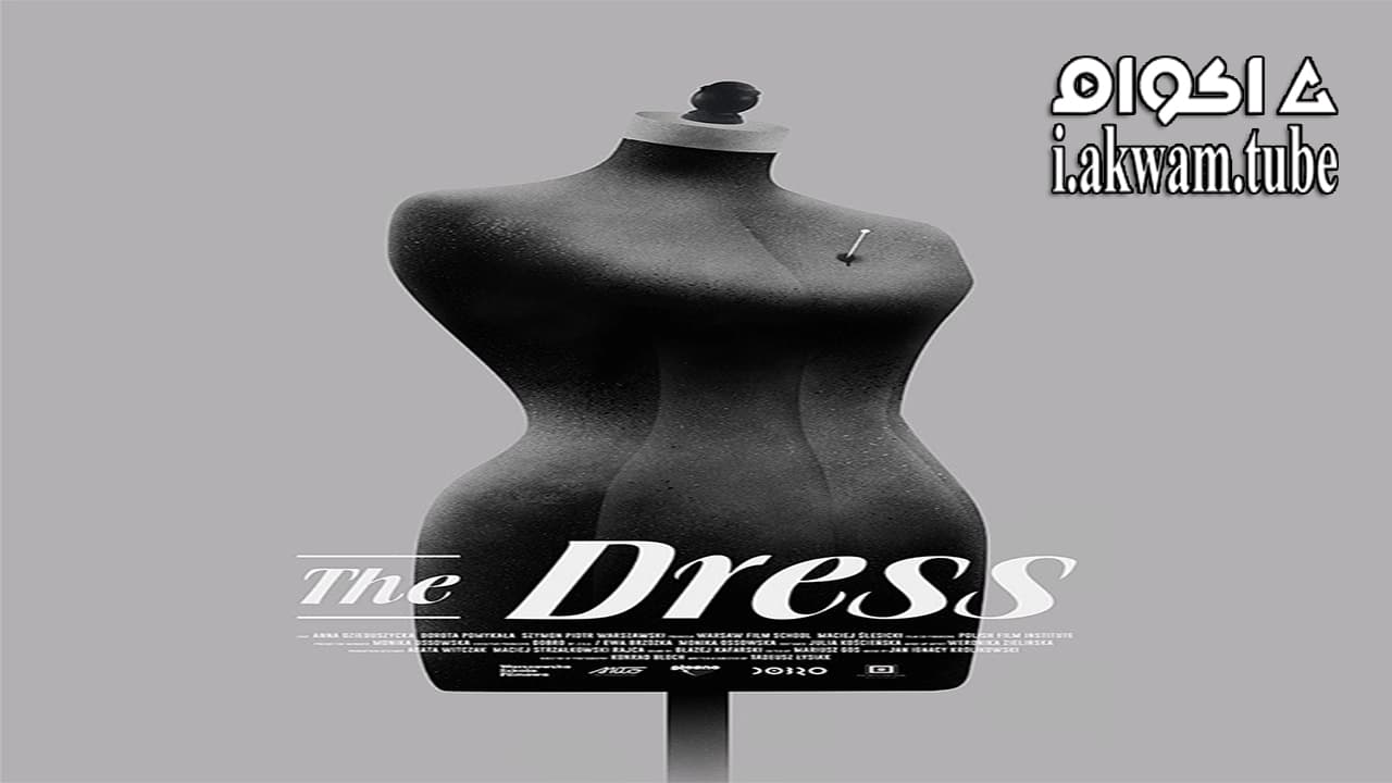 مشاهدة فيلم The Dress 2020 مترجم
