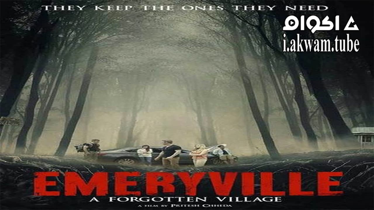 مشاهدة فيلم The Emeryville Experiments 2016 مترجم