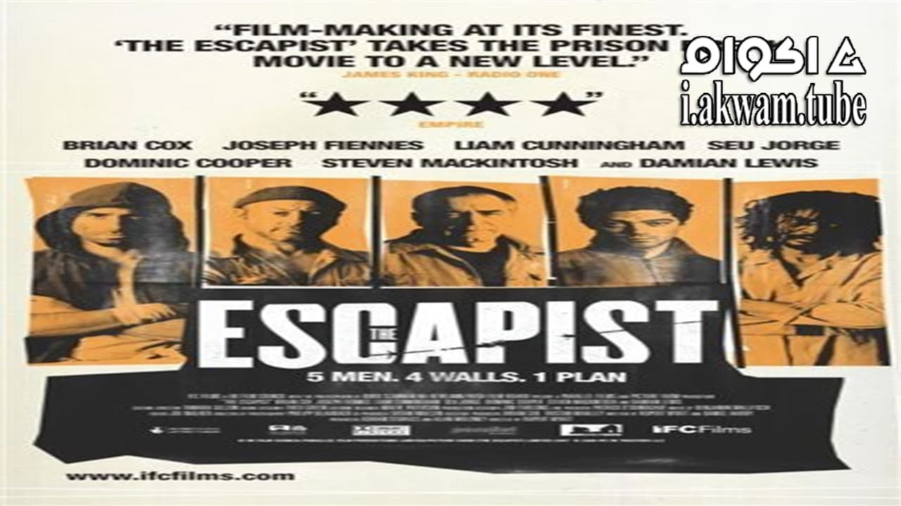 مشاهدة فيلم The Escapist 2008 مترجم