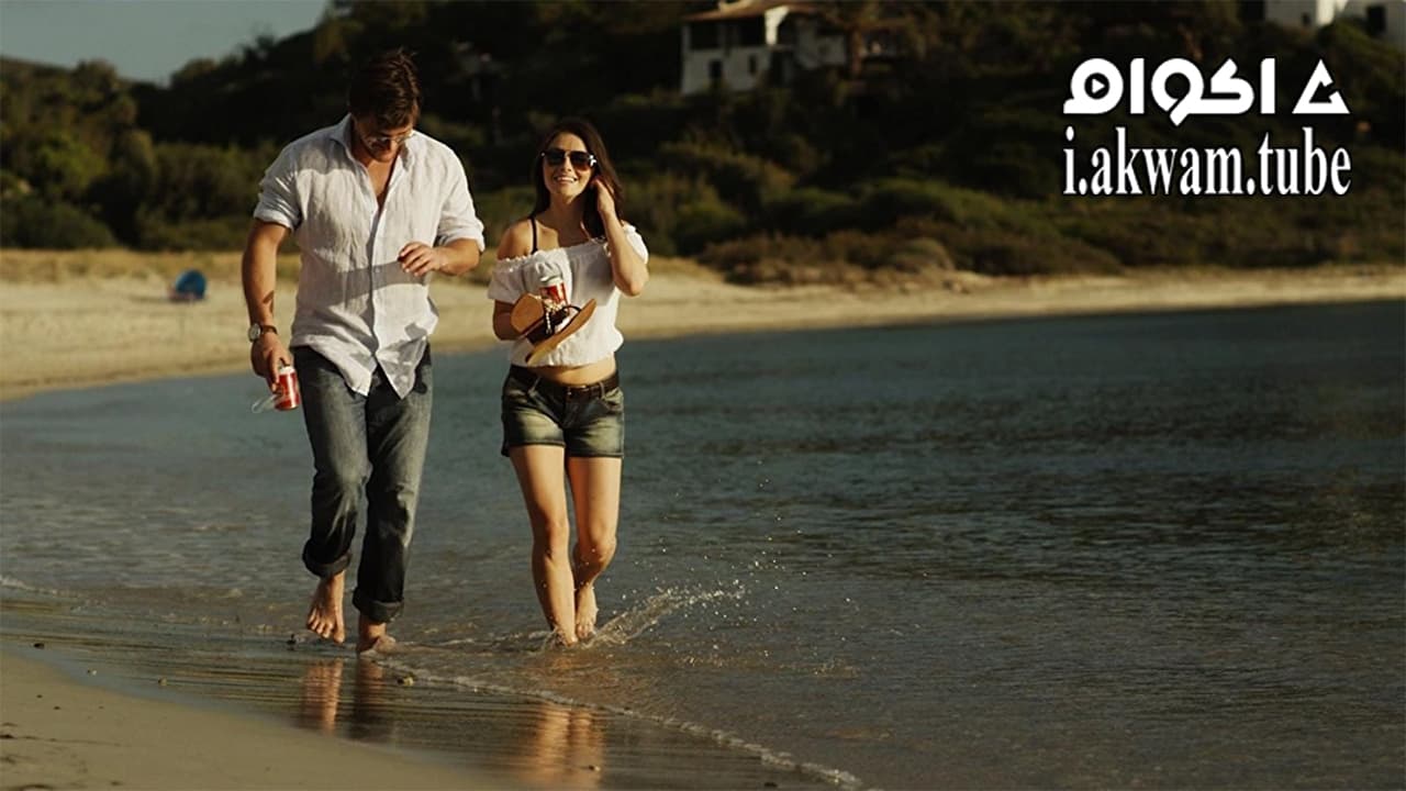 مشاهدة فيلم The Espadrillo Fortune 2017 مترجم