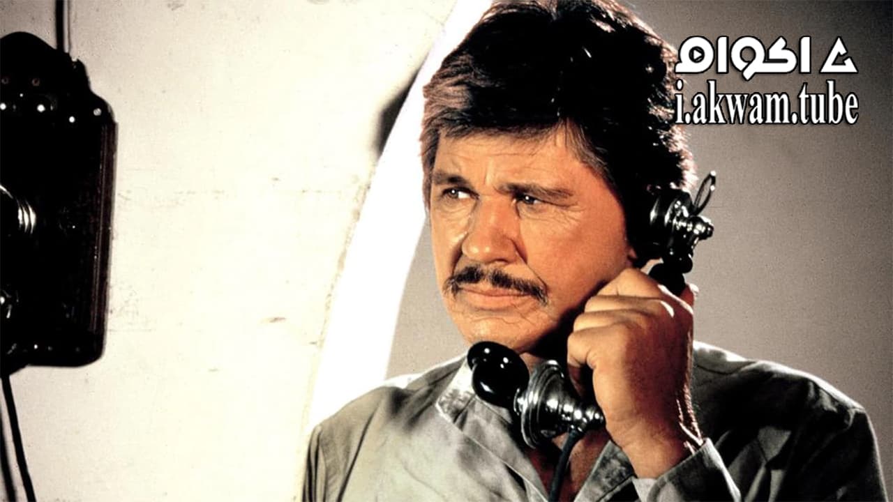 مشاهدة فيلم The Evil That Men Do 1984 مترجم