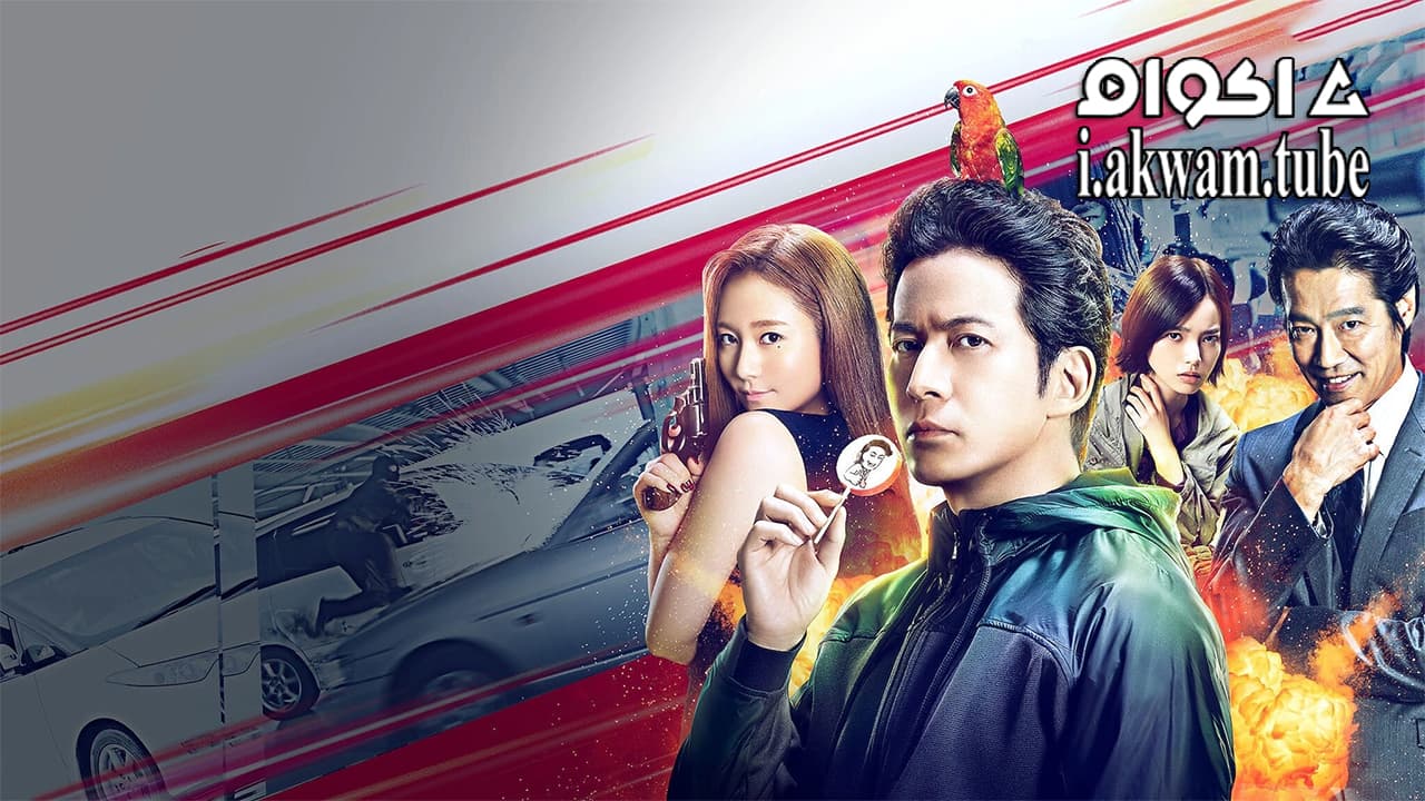 مشاهدة فيلم The Fable The Killer Who Doesnt Kill 2021 مترجم