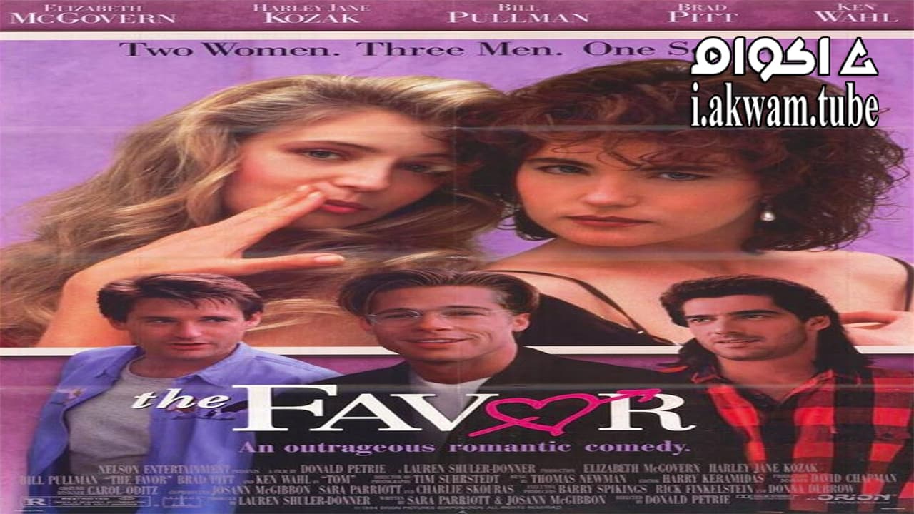 مشاهدة فيلم The Favor 1994 مترجم