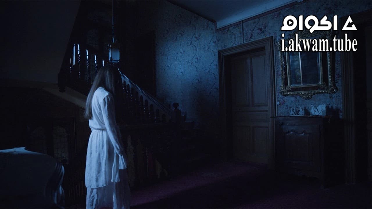 مشاهدة فيلم The Follower 2017 مترجم