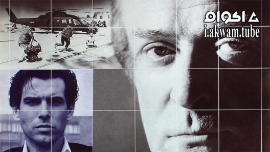 مشاهدة فيلم The Fourth Protocol 1987 مترجم