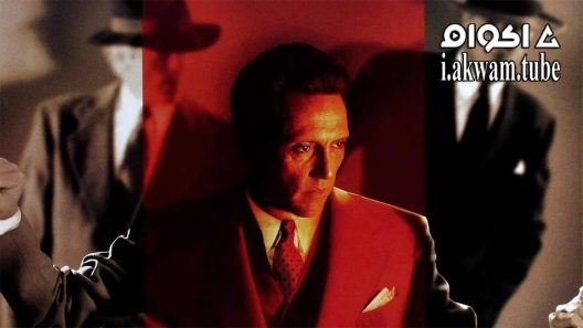 مشاهدة فيلم The Funeral 1996 مترجم