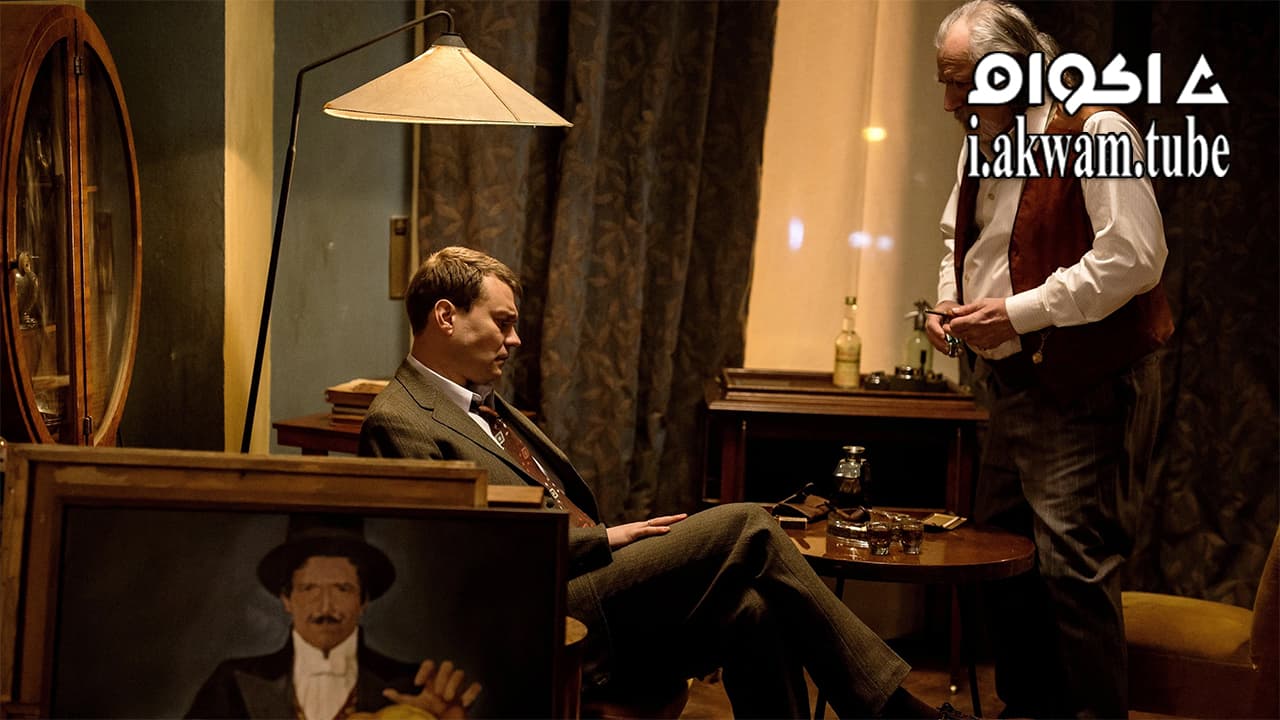 مشاهدة فيلم The Guardian Angel 2018 مترجم