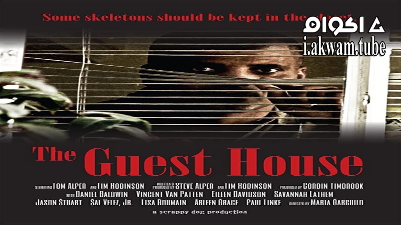 مشاهدة فيلم The Guest House 2017 مترجم
