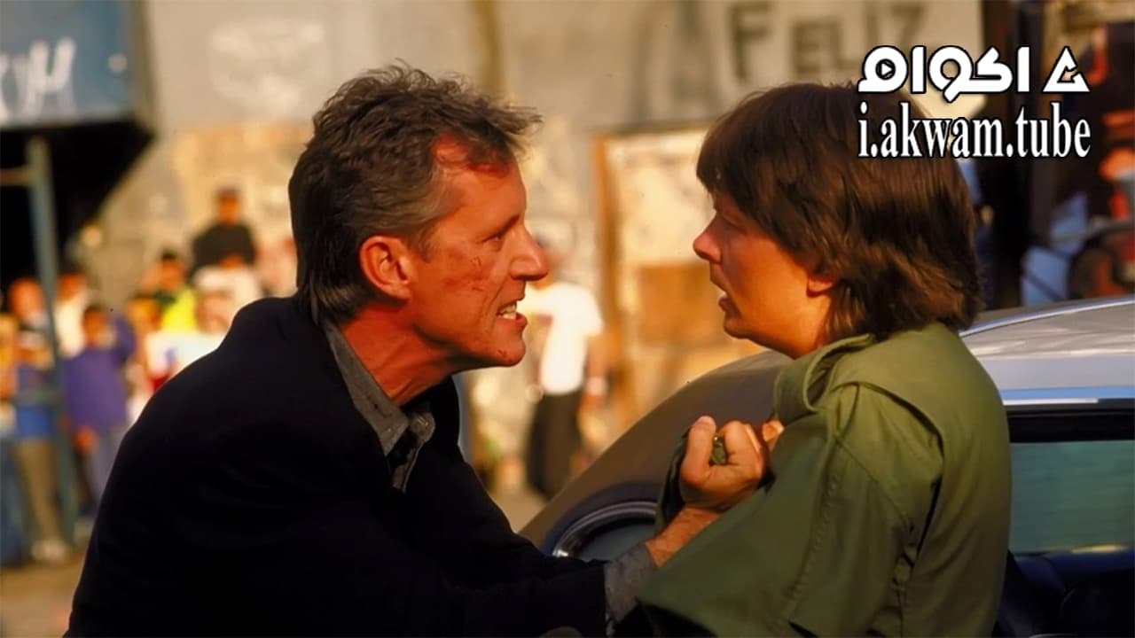 مشاهدة فيلم The Hard Way 1991 مترجم