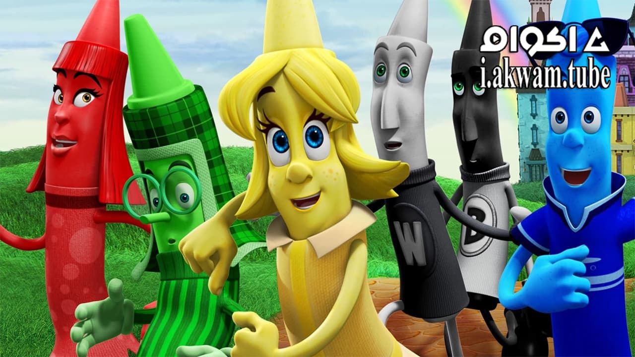 مشاهدة فيلم The Hero of Color City 2014 مترجم