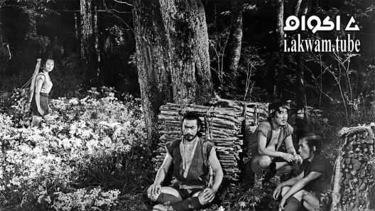 مشاهدة فيلم The Hidden Fortress 1958 مترجم