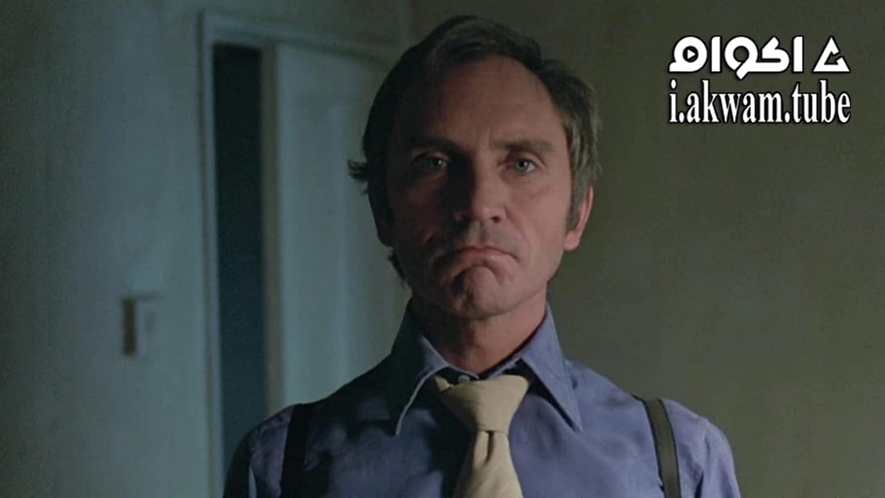 مشاهدة فيلم The Hit 1984 مترجم