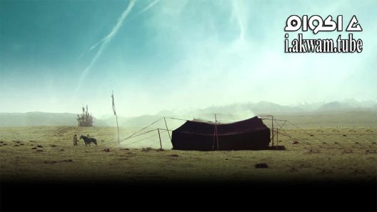 مشاهدة فيلم The Horse Thief 1986 مترجم