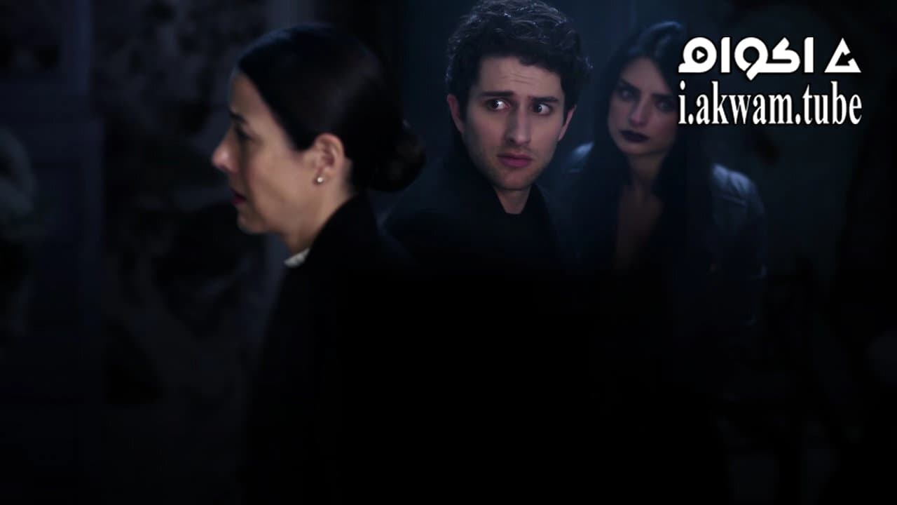 مشاهدة فيلم The House of Flowers Presents The Funeral 2019 مترجم