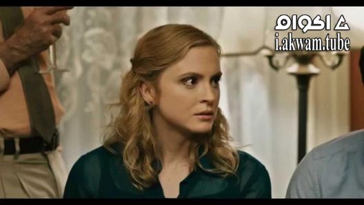 مشاهدة فيلم The House on Pine Street 2015 مترجم