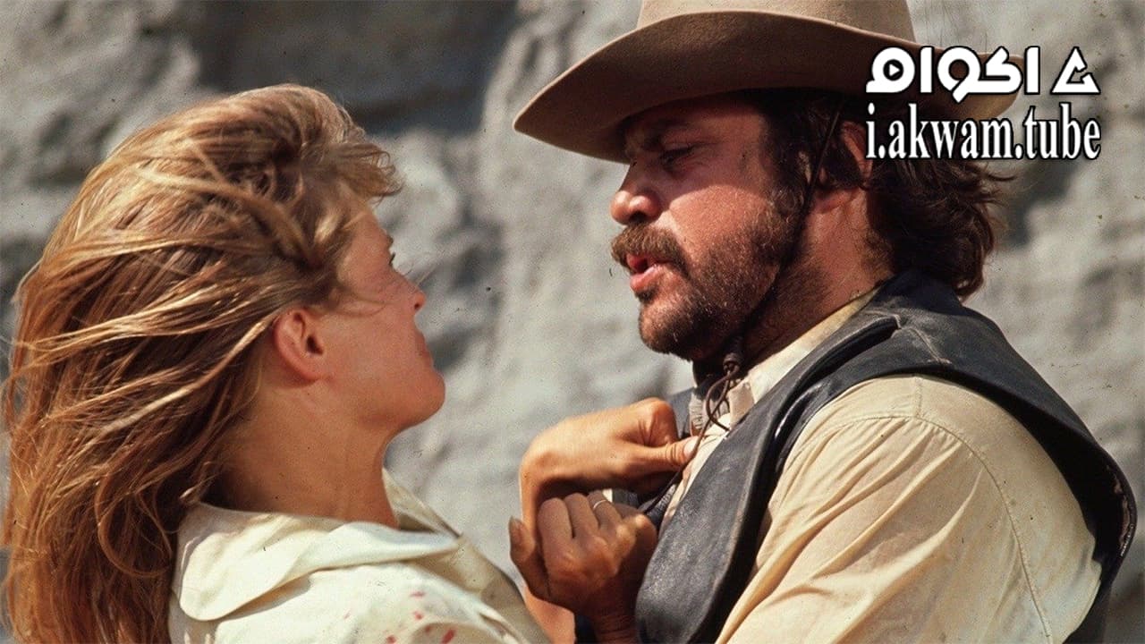 مشاهدة فيلم The Hunting Party 1971 مترجم