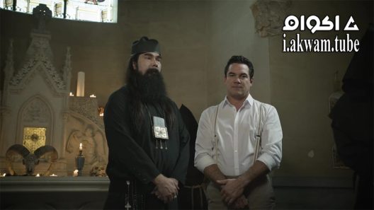 مشاهدة فيلم The Incantation 2018 مترجم