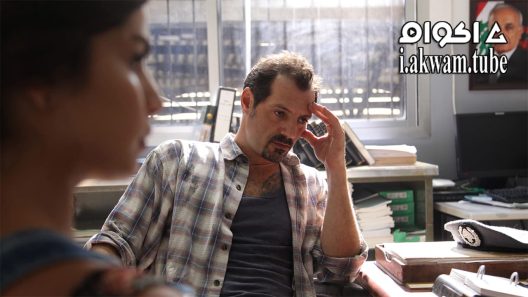 مشاهدة فيلم The Insult 2017 مترجم