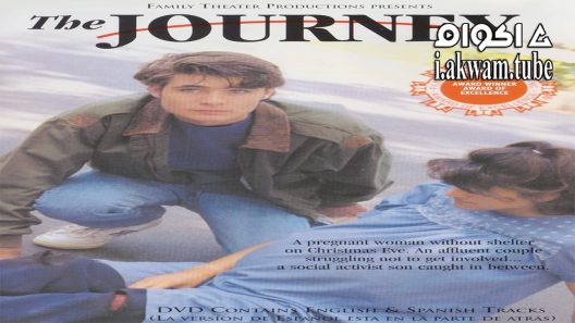 مشاهدة فيلم The Journey 1992 مترجم