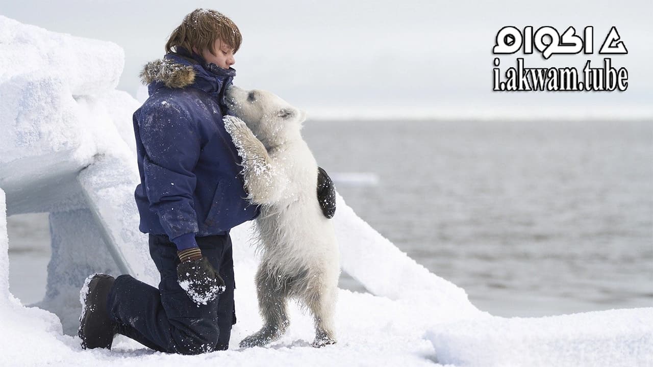 مشاهدة فيلم The Journey Home 2014 مترجم