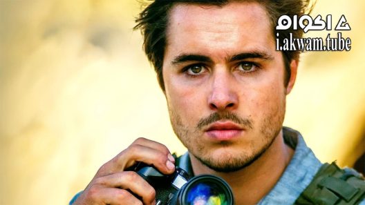 مشاهدة فيلم The Journey Is the Destination 2016 مترجم