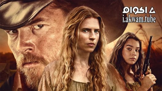 مشاهدة فيلم The Keeping Room 2014 مترجم