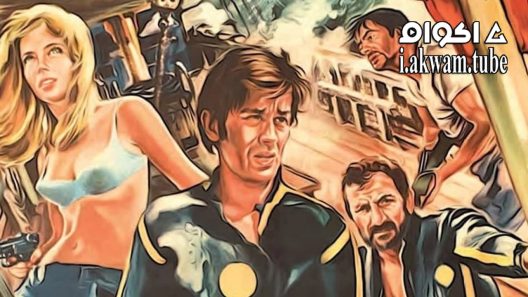 مشاهدة فيلم The Last Adventure 1967 مترجم