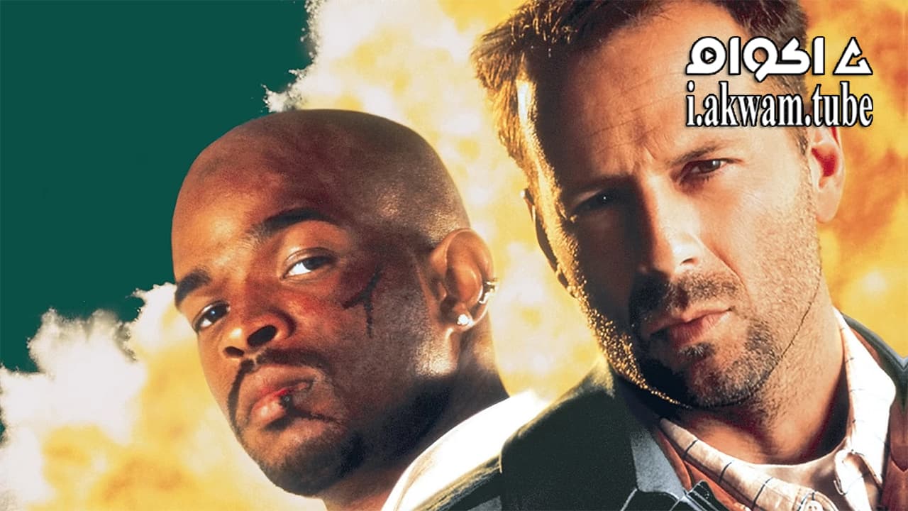 مشاهدة فيلم The Last Boy Scout 1991 مترجم