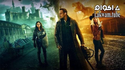 مشاهدة فيلم The Last Sharknado Its About Time 2018 مترجم
