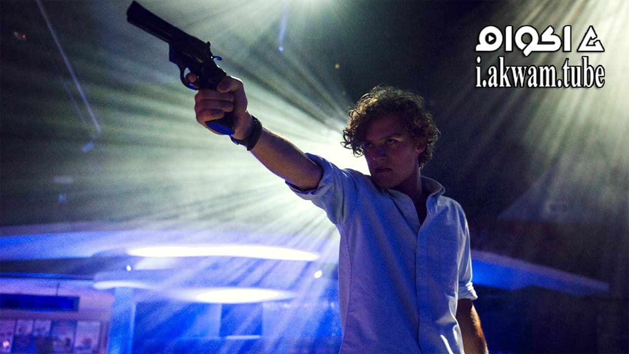 مشاهدة فيلم The Last Showing 2014 مترجم