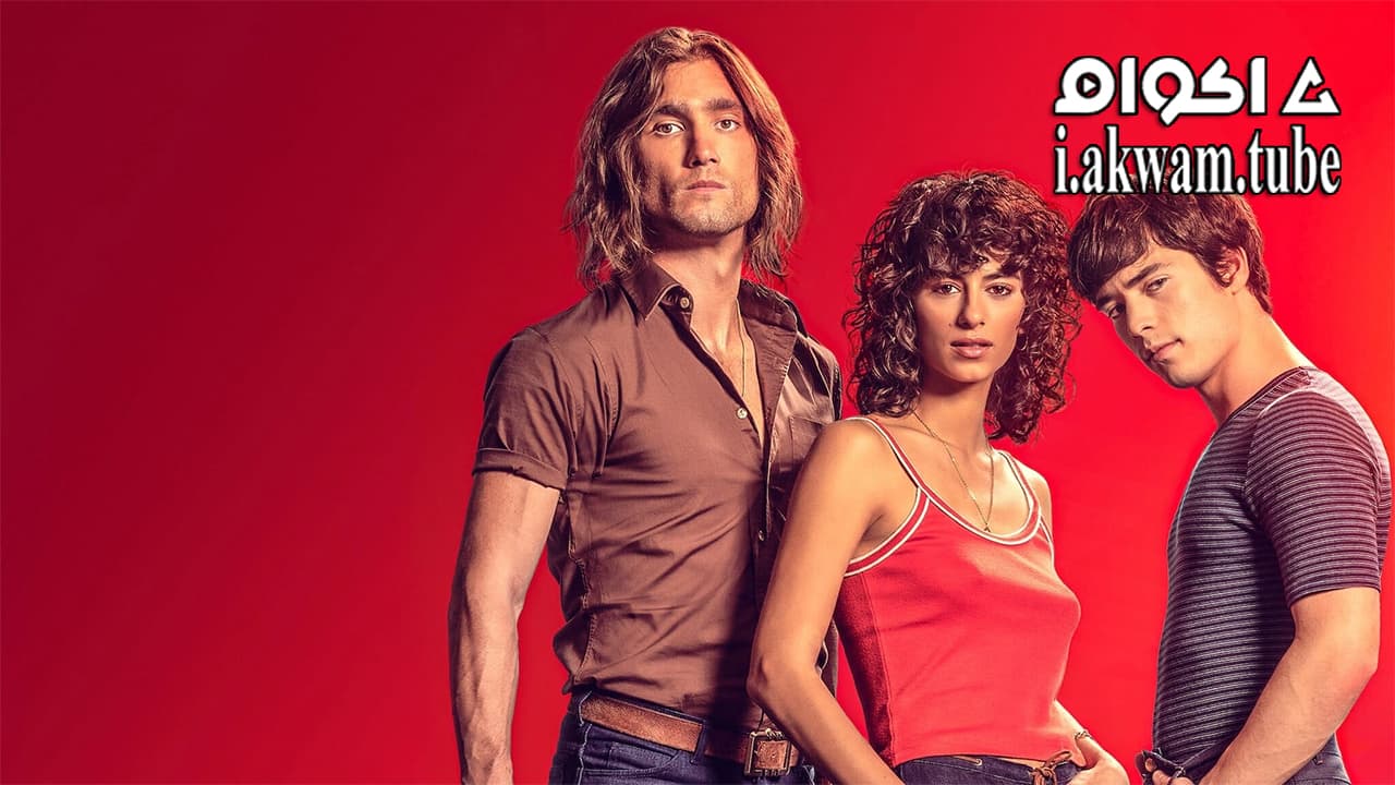 مشاهدة فيلم The Laws of the Border 2021 مترجم