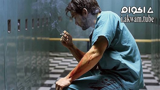 مشاهدة فيلم The Lennon Report 2016 مترجم