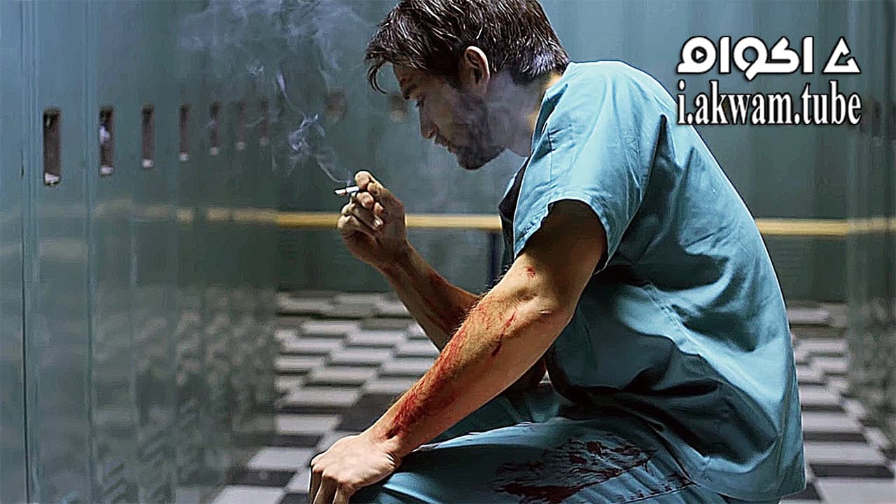 مشاهدة فيلم The Lennon Report 2016 مترجم