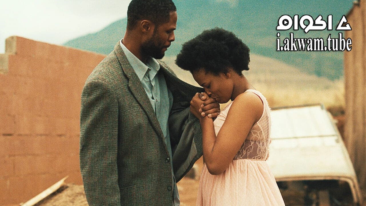 مشاهدة فيلم The Letter Reader 2019 مترجم