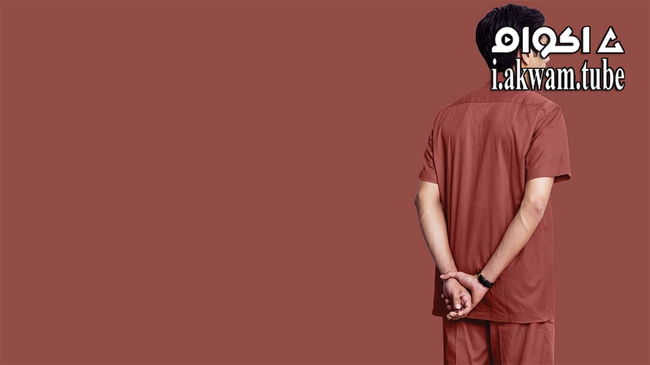 مشاهدة فيلم The Lift Boy 2019 مترجم