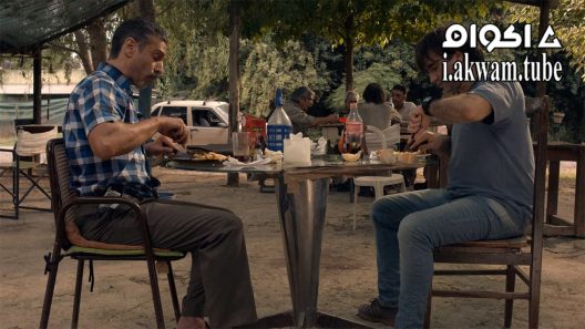 مشاهدة فيلم The Lost Brother 2017 مترجم