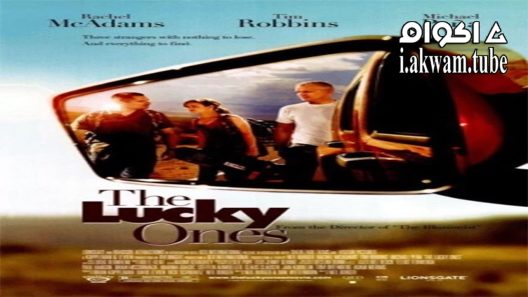 مشاهدة فيلم The Lucky Ones 2008 مترجم