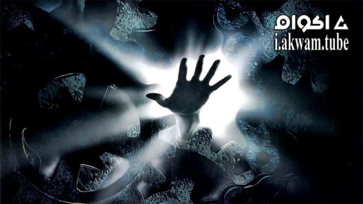 مشاهدة فيلم The Mangler 1995 مترجم