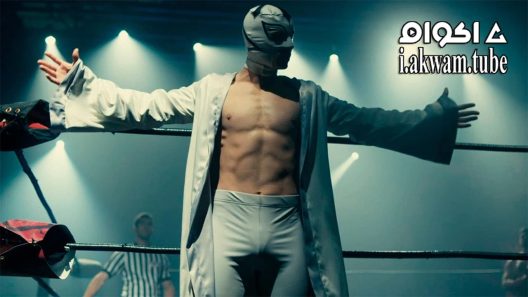 مشاهدة فيلم The Masked Saint 2016 مترجم