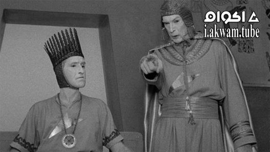 مشاهدة فيلم The Mole People 1956 مترجم