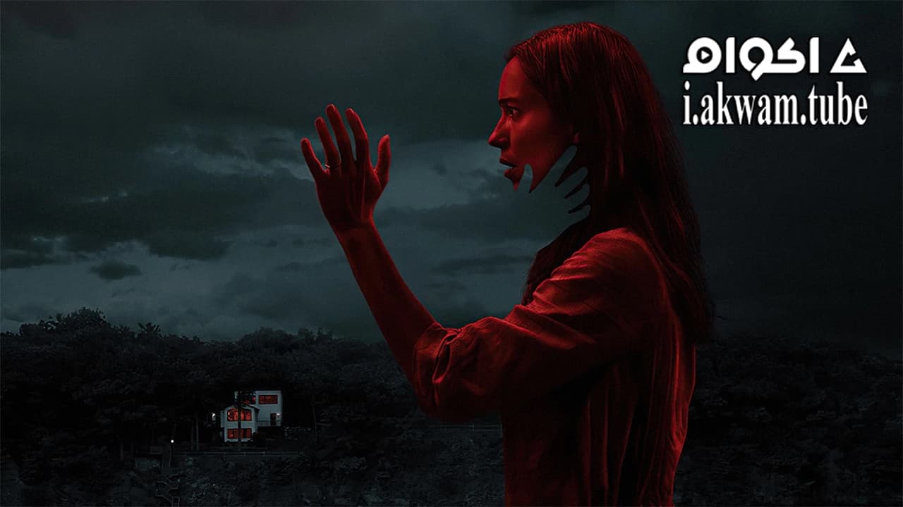 مشاهدة فيلم The Night House 2021 مترجم