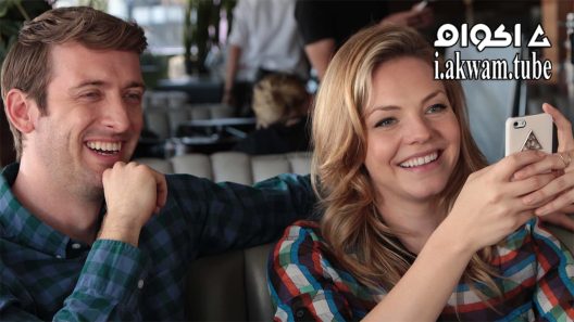 مشاهدة فيلم The Night Is Young 2015 مترجم