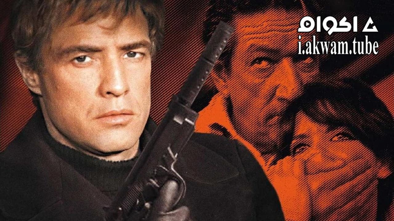 مشاهدة فيلم The Night of the Following Day 1969 مترجم